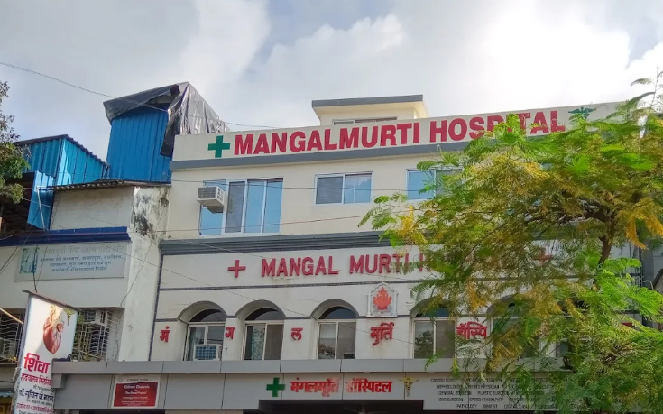 Image of Mangalmurti Hospital